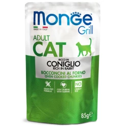 Monge Grill Grain Free Feline 85 Gr - Adult Agnello 15 Monge Grill Grain Free Feline 85 Gr - Adult Agnello -Cibo per gatti negozio 0. 2021 06 28t152132.785