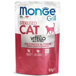 Monge Grill Grain Free Feline 85 Gr - Adult Agnello 14 Monge Grill Grain Free Feline 85 Gr - Adult Agnello -Cibo per gatti negozio 0. 2021 06 28t152151.652