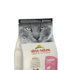 Almo Nature Holistic Kitten Con Pollo - 2 Kg -Cibo per gatti negozio 631 exe 2kg 449x600 1 1