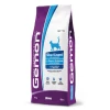 Monge Gemon Cat Sterilised Con Tonno E Salmone - 10 Kg -Cibo per gatti negozio gemon cat sterilised tonno e salmone 1