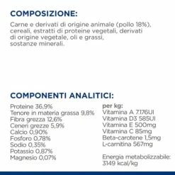 Hill's Prescription Diet R/d Feline - 1,5 Kg -Cibo per gatti negozio grafiche magento bauzaar 2023 02 24t161144.842