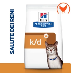 Hill's Prescription Diet K/d Feline - 1,5 Kg -Cibo per gatti negozio grafiche prodotti magento 600x600 2022 02 27t184139.961