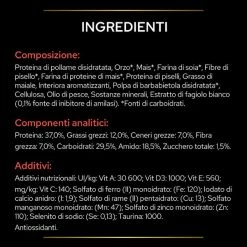 Purina Pro Plan Veterinary Diets DM Diabetes Managements - 3 Kg -Cibo per gatti negozio grafiche prodotti magento 600x600 2022 10 17t163728.878