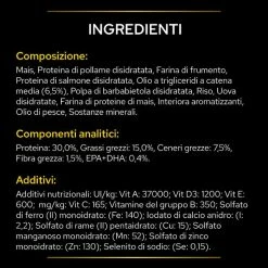 Purina Pro Plan Veterinary Diets NC Neurocare - 3 Kg -Cibo per gatti negozio grafiche prodotti magento 600x600 2022 10 17t181156.619