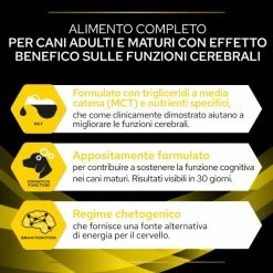 Purina Pro Plan Veterinary Diets NC Neurocare - 3 Kg -Cibo per gatti negozio grafiche prodotti magento 600x600 2022 10 17t181226.862