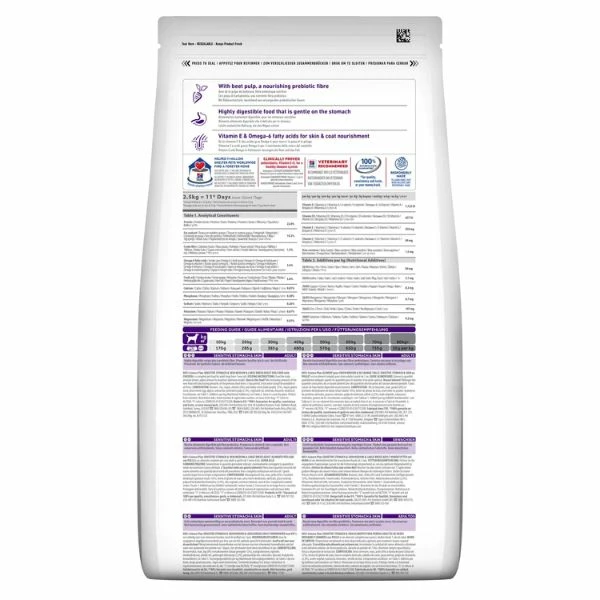 Hill's Science Plan Sensitive Stomach & Skin Medium Adult Alimento Per Cani Con Pollo - 12 Kg 4 Hill's Science Plan Sensitive Stomach & Skin Medium Adult Alimento Per Cani Con Pollo - 12 Kg - immagine 2
