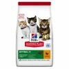 Hill's Science Plan Kitten Alimento Per Gattini Con Pollo - 1,5 Kg -Cibo per gatti negozio grafiche prodotti magento 600x600 2022 11 02t125443.551